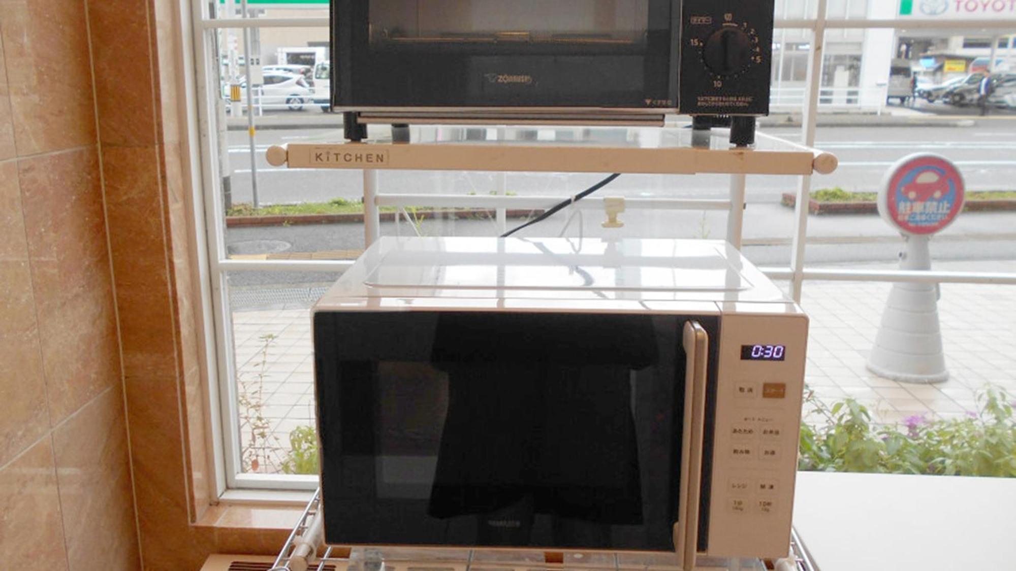 Toyoko Inn Shin-Yamaguchi-Eki Shinkansen-Guchi Екстериор снимка