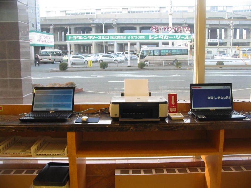 Toyoko Inn Shin-Yamaguchi-Eki Shinkansen-Guchi Екстериор снимка